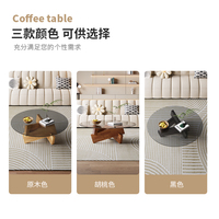 Nouveauté Table basse esthétique en bois massif avec design triangulaire Mobilier de maison personnalisé de qualité Caractéristique décorative Offre Spéciale