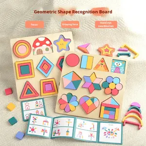 Montessori Frühförderung Holzpuzzle Geometrische Formen Erkennungs- und Zuordnungsspielzeug - Product Image 1