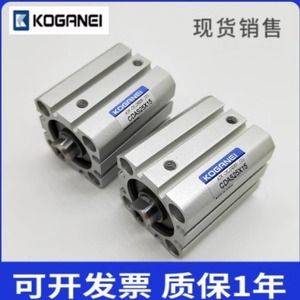 กระบอกสูบคู่โคกาเนอิ 25X15 กระบอกสูบลมแบบอลูมิเนียมชนิดทั่วไปพร้อมคันโยก - Product Image 5