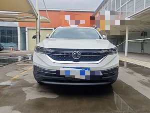 Auto Usado Aeolus AX7 2020 2021 2022 1.6T Transmisión Automática SUV de 5 Plazas para Uso Familiar <span class=keywords><strong>a</strong></span> Precio Accesible - Product Image 2