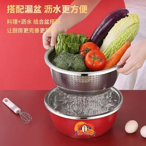 Colador de Acero Inoxidable Rojo de Grado Alimenticio, Cesta Redonda Engrosada para Lavar Verduras, Cesta de Drenaje para Enjuagar Arroz en la Cocina - Product Image 2