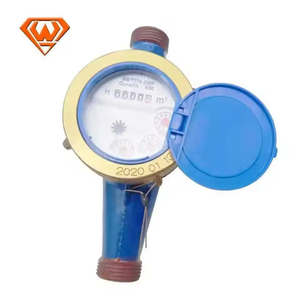 山西グッドウィル ロータリーベーン式湿式 工場直販 最高品質 水道メーター - Product Image 3