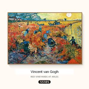 <span class=keywords><strong>Cuadro</strong></span> Decorativo <span class=keywords><strong>de</strong></span> Pared con Impresión Artística <span class=keywords><strong>de</strong></span> Vincent Van Gogh, Pintura al Óleo en Lienzo Enmarcado - Product Image 2
