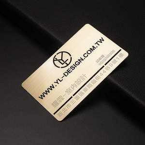 บัตรธุรกิจโลหะหรูหราชุบเงินแบบ VIP พร้อมลายนูนและพิมพ์กราเวียร์ โลโก้สั่งทำพิเศษสำหรับของขวัญทางธุรกิจ - Product Image 5