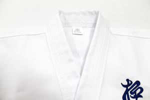 Kyokushin pakaian olahraga Karate 100% katun untuk latihan seni bela diri Kyoku Shin Kai dengan Logo Kyokushin untuk Taekwondo - Product Image 2