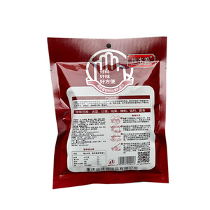 Xingbenshan แพ็คเก็ตปรุงรสเผ็ด400กรัมซอสหมักสไตล์สดสำหรับ<span class=keywords><strong>เป็ด</strong></span>และเนื้อสัตว์มังสวิรัติ - Product Image 2