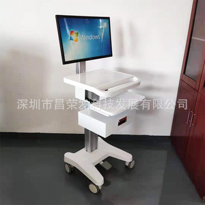 Carro de enfermería móvil con sistema informático integrado, carro para visitas médicas, carro para instrumentos de examen, estación de trabajo móvil para enfermería - Product Image 2