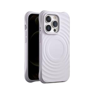Funda Magnética Inalámbrica para Teléfono Móvil, Diseño de Ondas en Color Sólido, para <span class=keywords><strong>iPhone</strong></span> 17 Pro Max y 16 - Product Image 5