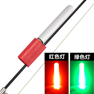 GOTOTOP Bâton Lumineux De Poche LED Bâton De Lumière Rechargeable De