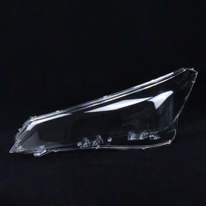 Convient pour 19 20 <span class=keywords><strong>21</strong></span> GAC Trumpchi GS5 cache phare <span class=keywords><strong>Legend</strong></span> GS5 lentille de verre masque lampe coque extérieure - Product Image 6