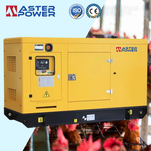 مولد كهرباء هادئ يعمل بالغاز الطبيعي بقدرة 96 كيلوواط و120 كيلوفولت أمبير مع نظام تحويل تلقائي ثلاثي الأطوار متعدد الأغراض - Product Image 1