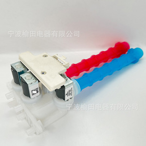 Vanne solénoïde pour machine à laver 33890143 4517, vanne d'eau à trois voies pour pièces de réparation d'appareils électroménagers - Product Image 2