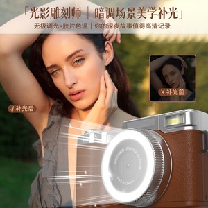 กล้องดิจิตอล CCD หน้าจอพลิกได้ พร้อมไฟบิวตี้ ความละเอียด 48MP เซ็นเซอร์ 14 มม. กล้องเซลฟี่สำหรับนักเรียน พร้อมฟิลเตอร์มาโคร - Product Image 2
