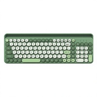 Clavier sans fil élégant multicolore FV-866 pour ordinateur portable professionnel, nouveau clavier portable à double mode avec interrupteurs à ciseaux