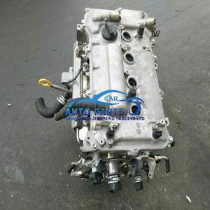 Conjunto de motor de coche usado Original 100%, motor de coche 4ZR FE 4ZR para <span class=keywords><strong>Toyota</strong></span> <span class=keywords><strong>Verso</strong></span> Wish con el <span class=keywords><strong>precio</strong></span> más bajo - Product Image 4