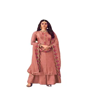 नवीनतम रंगीन डिजाइनर भारतीय पंजाबी शैली महिलाओं के लिए अनारकली सलवार कमीज तीन टुकड़ा शैली
