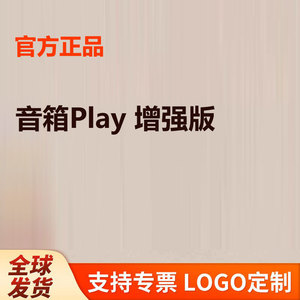 Speaker Play Enhanced Edition Smart Speaker With Infrared Remote Ai Bluetooth 2.0 Channel Wireless <b>Led</b> <b>Clock</b> Display - Product Image 1