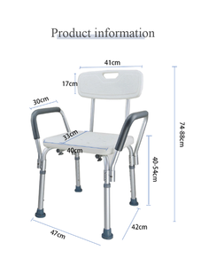 Silla de Ducha de Aleación de Aluminio con Altura Ajustable, Silla de Baño con Cojín para Personas Mayores - Product Image 1