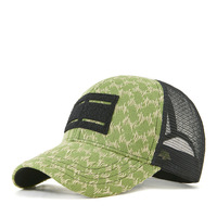 Gorra Trucker Unisex Deportiva Casual con Visera Curva de 5 Paneles, Transpirable, Impermeable, 100% Algodón, con Logotipo Personalizado Impreso