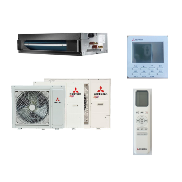 MITSUSHI HEAVY-Haier 8.5kW Multi-connected Central air Conditioner Suitable for Small Spaces VRF