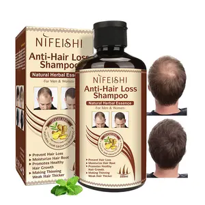 自有品牌批发中草药提取物护发产品防脱发洗发水散装生姜洗发水用于头发生长