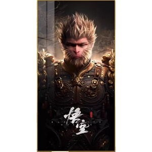 Đen huyền thoại Wukong Áp phích tường nghệ thuật hình ảnh in trang trí nội thất thẩm mỹ trang trí pha lê sứ sơn - Product Image 1