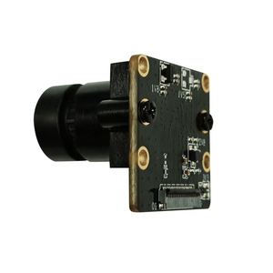 YE Wide Angle HD <strong>3</strong> Million SC3336 Baby Monitor Pet Feeder IoT Camera Mipi Pcb Module - Product Image 1