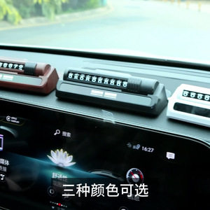 Herramienta Oculta de Emergencia para Romper Cristales de Coche, Diseño de Madera, Plástico Negro, Dispositivo de Seguridad Multifunción para Escape de Vehículos - Product Image 2