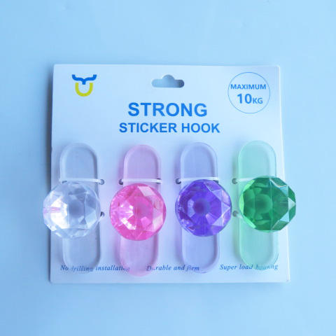 เพชรดึง