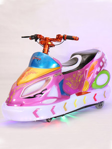 Voiture tamponneuse pour enfants avec moteur brushless 250W, télécommandée, batterie 12V, pour parc d'attractions et centre commercial 0923 the Fire He - Product Image 6