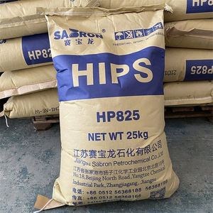 High Impact Polystyrene <b>Plastic</b> Pellets E&E Application Raw Materials Virgin HIPS HP825 Granules with Ready Stock - Product Image 3