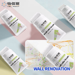 แปรงม้วนเล็กปกป้องสิ่งแวดล้อมสีลาเท็กซ์รสชาติสะอาด<span class=keywords><strong>สี</strong></span>ติดผนังสำหรับตกแต่ง - Product Image 1