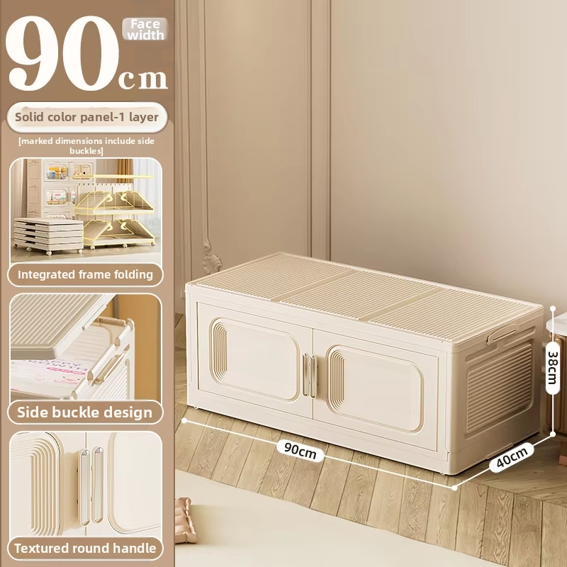 Puerta blanca de 90 cm de ancho, color beige [primer piso]