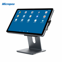 Планшет Micropos 10 дюймов на Android, 128 ГБ ОЗУ/SSD, аккумулятор 8000 мАч, портативный сканер штрихкодов для супермаркетов, аптек, POS-систем