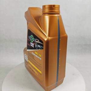Adecuado para todos los aceites de automóviles de desplazamiento pequeño SAE SP5W40 <span class=keywords><strong>5W30</strong></span> Lubricante automotriz certificado para aceites de <span class=keywords><strong>motor</strong></span> - Product Image 3