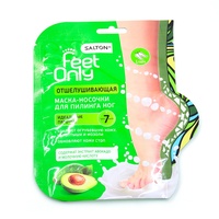 Emballage liquide personnalisé pour détergent, soin de la peau, lotion, shampoing, sachet plat anti-fuite haute barrière, pochette de forme spéciale
