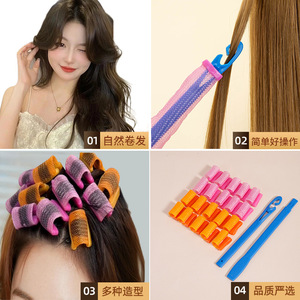 Hair Roller Set 20 Pieces <b>Pink</b> Orange Heatless Curlers With Hook And Stick For Easy Hair Styling - Product Image 2