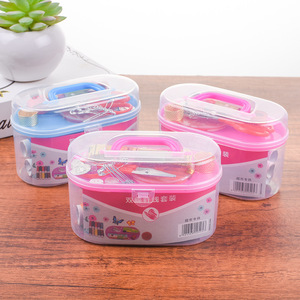 Portable Sewing Kit With Needles <b>Threads</b> <b>Tools</b> Oval Shape Multifunctional Home Essential PP Material - Product Image 1