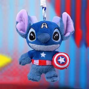 Producto Popular Transfronterizo, Peluche de Felpa de 5 Pulgadas de los Vengadores de Marvel, Juguete de Peluche de Algodón PP, Colgante de Bolsa, Moderno, Venta al por Mayor - Product Image 3
