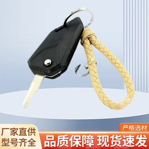 ปลอกกุญแจรถ ZMT ABS ตัวล็อครถจักรยานยนต์แบบพับได้ หัวกุญแจแบบเหยียบ - Product Image 5