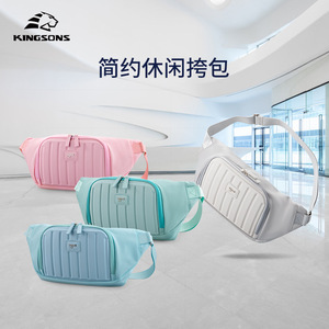 Kingsons Women's Chest Bag Lightweight Solid Color Crossbody Bag For Business Travel Casual Use - Product Image 5