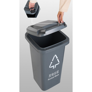 Ecoclean 30 50 <span class=keywords><strong>100</strong></span> <span class=keywords><strong>L</strong></span> Tri des ordures Classification <span class=keywords><strong>Poubelle</strong></span> de recyclage <span class=keywords><strong>Poubelle</strong></span> pour aliments et déchets médicaux - Product Image 4