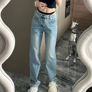 Vendita all'ingrosso <span class=keywords><strong>Jeans</strong></span> moda a gamba larga da <span class=keywords><strong>donna</strong></span> Bikini con cuciture a vita bassa <span class=keywords><strong>Boyfriend</strong></span> <span class=keywords><strong>Jeans</strong></span> da <span class=keywords><strong>donna</strong></span> lavati Vintage <span class=keywords><strong>Jeans</strong></span> Sexy da <span class=keywords><strong>donna</strong></span> - Product Image 4