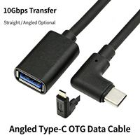 Câble OTG USB 3.0 Type-C coudé à 90° femelle, adaptateur haute vitesse pour connecter clés USB, claviers, souris, smartphones, en PVC