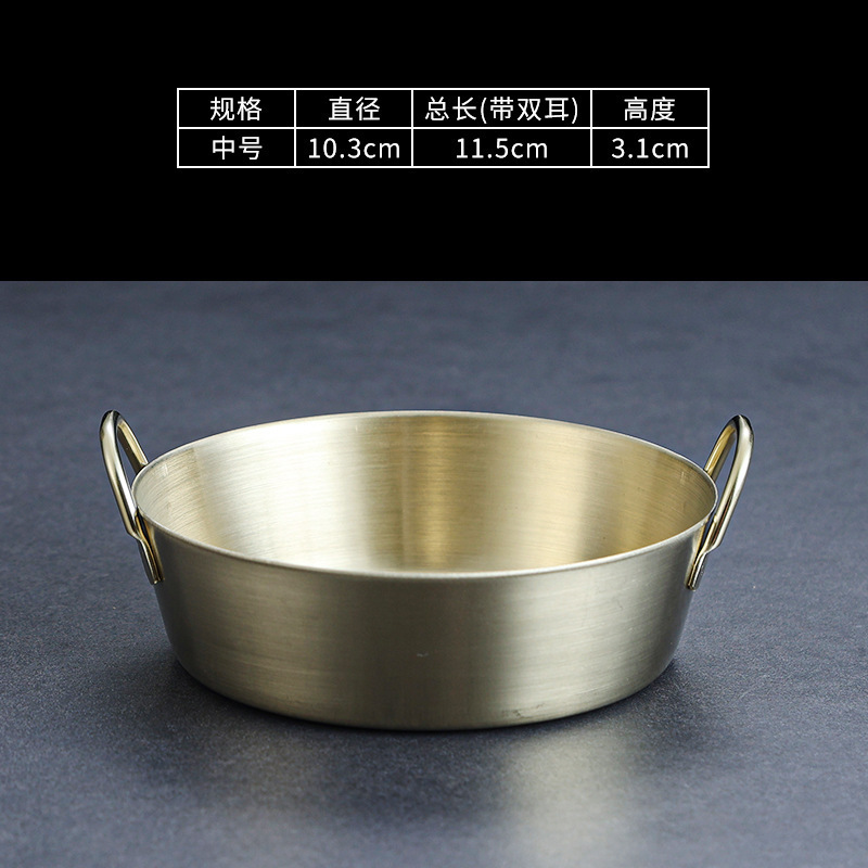 [Gold] 10CM Angled Dual Ear Discs