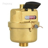 Volumetric Water Meter for Household Use Compact Design