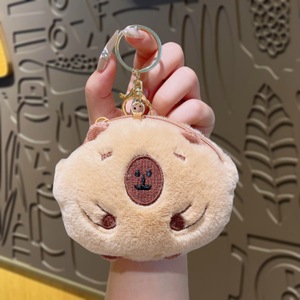 Portamonete in peluche, portamonete personalizzati, portamonete con portachiavi, mini portamonete, stile giapponese, adatti per negozi <span class=keywords><strong>di</strong></span> souvenir e negozi <span class=keywords><strong>di</strong></span> articoli da regalo. - Product Image 2