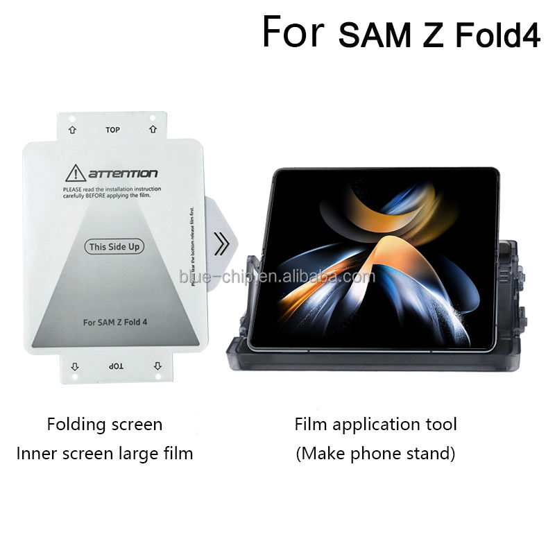 5.For Sam z fold 4/5 inner screen large film with stand