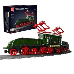 带电机和轨道的城市遥控列车MOC编号OBB电力机车积木套装儿童玩具