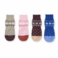 Chaussettes antidérapantes en mélange de coton pour chien, tricotées avec grip pour pattes et sangle, 4 couleurs au choix pour petits chiens, utilisation intérieure et extérieure